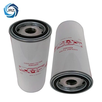Ingersoll Rand csavaros légkompresszor olajszűrő 42843805